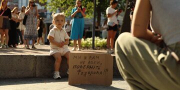 «Нам не смешно», —  в Киеве, Львове, Днепре проходят масштабные акции в поддержку Федорова