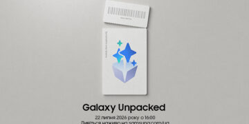 Samsung проведе презентацію Galaxy Unpacked 22 липня в Лондоні