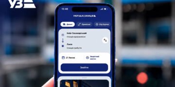Кількість користувачів застосунку Укрзалізниці зросла до 7 млн