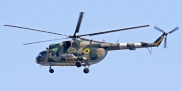 Вертолет Ми-8 разбился во время перехвата дронов, экипаж погиб