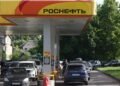 РФ сделала Беларусь «дойной коровой», нарастив импорт бензина до рекордных уровней
