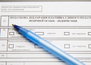 ФОП не успел подать декларацию: можно ли избежать штрафа
