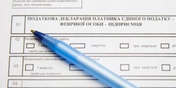 ФОП не успел подать декларацию: можно ли избежать штрафа