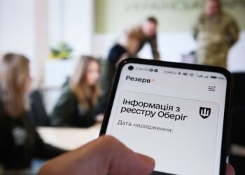 Кабмин утвердил новый порядок ведения реестра «Оберіг»: что изменится