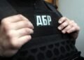 Двоих военных из «Скалы» подозревают в пытках побратимов
