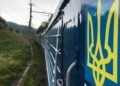 Укрзализныця меняет движение поездов после атаки РФ