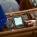 В Украине может появиться Духовный гимн: что предлагает Рада