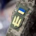 Полк «Скеля» обратился к украинцам после скандального расследования: «проблемы есть»