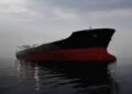 США наказали Иран за атаки на суда в Ормузском проливе