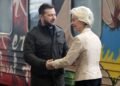 Фон дер Ляен, Санду и Вучич: в Киев прибывают лидеры Европы (видео)