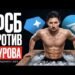 Weekly: псевдокриптоакадемія України, збитки Strategy, Дуров у розшуку та невизначеність CLARITY Act