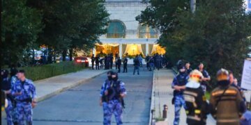 «Александр 55» и смертница с бомбой: что известно о взрыве в центре Москвы. ВИДЕО