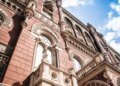 НБУ спростував інформацію про вимогу зазначати податковий номер і повний номер картки у квитанціях