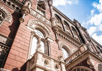 НБУ спростував інформацію про вимогу зазначати податковий номер і повний номер картки у квитанціях