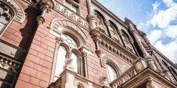 НБУ спростував інформацію про вимогу зазначати податковий номер і повний номер картки у квитанціях