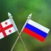 Пророссийское правительство Грузии отказалось восстанавливать дипломатические отношения с РФ
