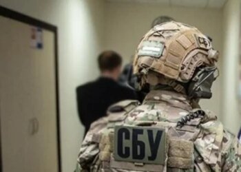 Пытал пленных резиновыми дубинками: СБУ объявила о подозрении надзирателю из Луганской области