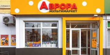 «Аврора» потеряла еще один распределительный центр на Киевщине из-за удара РФ. ВИДЕО