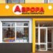 «Аврора» потеряла еще один распределительный центр на Киевщине из-за удара РФ. ВИДЕО