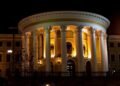 Суд вернул государству Октябрьский дворец в Киеве
