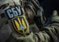 СБУ за ночь поразила три НПЗ России на расстоянии почти 1600 км.