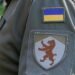 Драпатый отстранил от должности руководителя Закарпатского ОТЦК