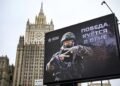 Россия готовит почву для мобилизации: в разведке заметили новые признаки