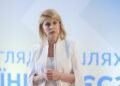 Экс-послу в США Стефанишиной вручили новое подозрение и избирают меру пресечения