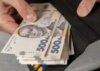 "Зимова підтримка" для жителів прифронтових територій: у Мінсоцполітики уточнили, як отримати 19,4 тис грн
