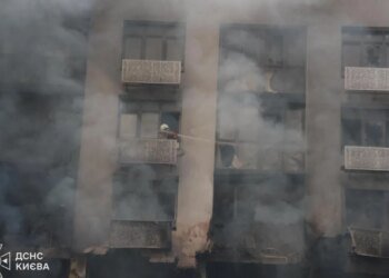 В Киеве после ночной атаки — 8 погибших, среди пострадавших двое детей. ФОТО