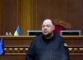 Стыд и провал в Раде: Стефанчук извинился перед украинцами. ВИДЕО