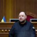 Стыд и провал в Раде: Стефанчук извинился перед украинцами. ВИДЕО