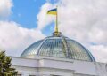 Трудовые законы в Украине хотят переписать: Кабмин внес новый кодекс в Раду