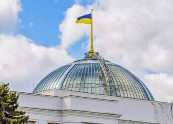 Трудовые законы в Украине хотят переписать: Кабмин внес новый кодекс в Раду