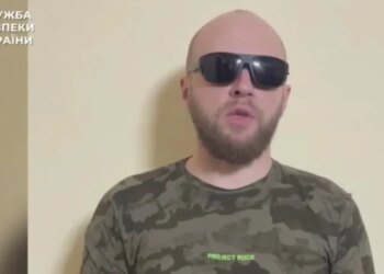 СБУ: заместитель командира РДК готовил убийство оппозиционера по заказу ФСБ