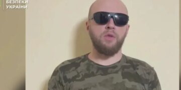 СБУ: заместитель командира РДК готовил убийство оппозиционера по заказу ФСБ