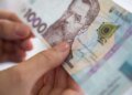 НБУ ухвалив рішення щодо облікової ставки: що це означає для економіки
