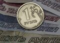 У рф запустили цифровий рубль під виглядом зручного гаманця для тотального контролю за громадянами — розвідка