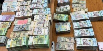 Викрито “конвертаційний центр” з фінансовими операціями на понад 23 млрд гривень — Офіс Генпрокурора