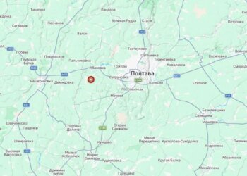 Земля содрогнулась на Полтавщине: что чувствовали местные жители