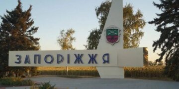 Тревожный прогноз с передовой: оккупанты готовят зимний штурм Запорожья
