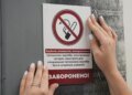 Перекур обойдется дорого: сколько заплатят работник и работодатель за сигарету в офисе