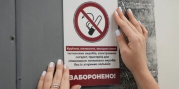Перекур обойдется дорого: сколько заплатят работник и работодатель за сигарету в офисе