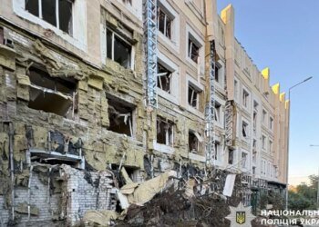 Донецкая область под ударом: войска России убили двух человек, еще восьмерых ранили. ФОТО