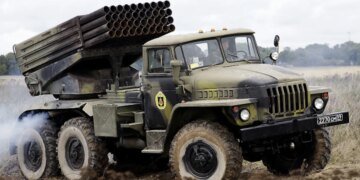 Взрыв на весь горизонт: 225-й штурмовой полк подорвал российский «Град» вместе с боекомплектом. ВИДЕО