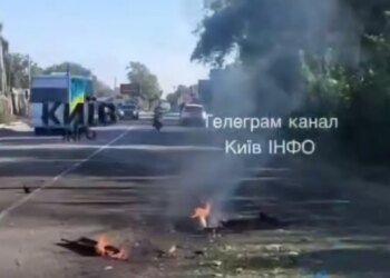 «Шахед» упал на дорогу: в Киевской области один человек погиб, есть раненые. ВИДЕО