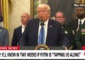 «Иран сдастся, а цены на нефть обрушатся», — Трамп сделал громкое заявление о скором завершении войны