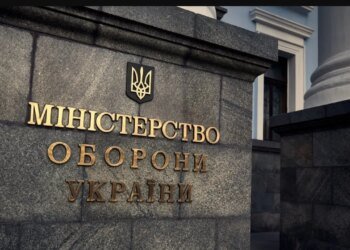 Прекращение выплат за пропавших без вести военных: в Минобороны выдали разъяснение