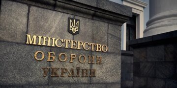 Прекращение выплат за пропавших без вести военных: в Минобороны выдали разъяснение