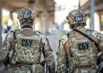 Подозрительное сообщение от «сотрудника СБУ» или сомнительный сайт? Сразу звоните на горячую линию 1516